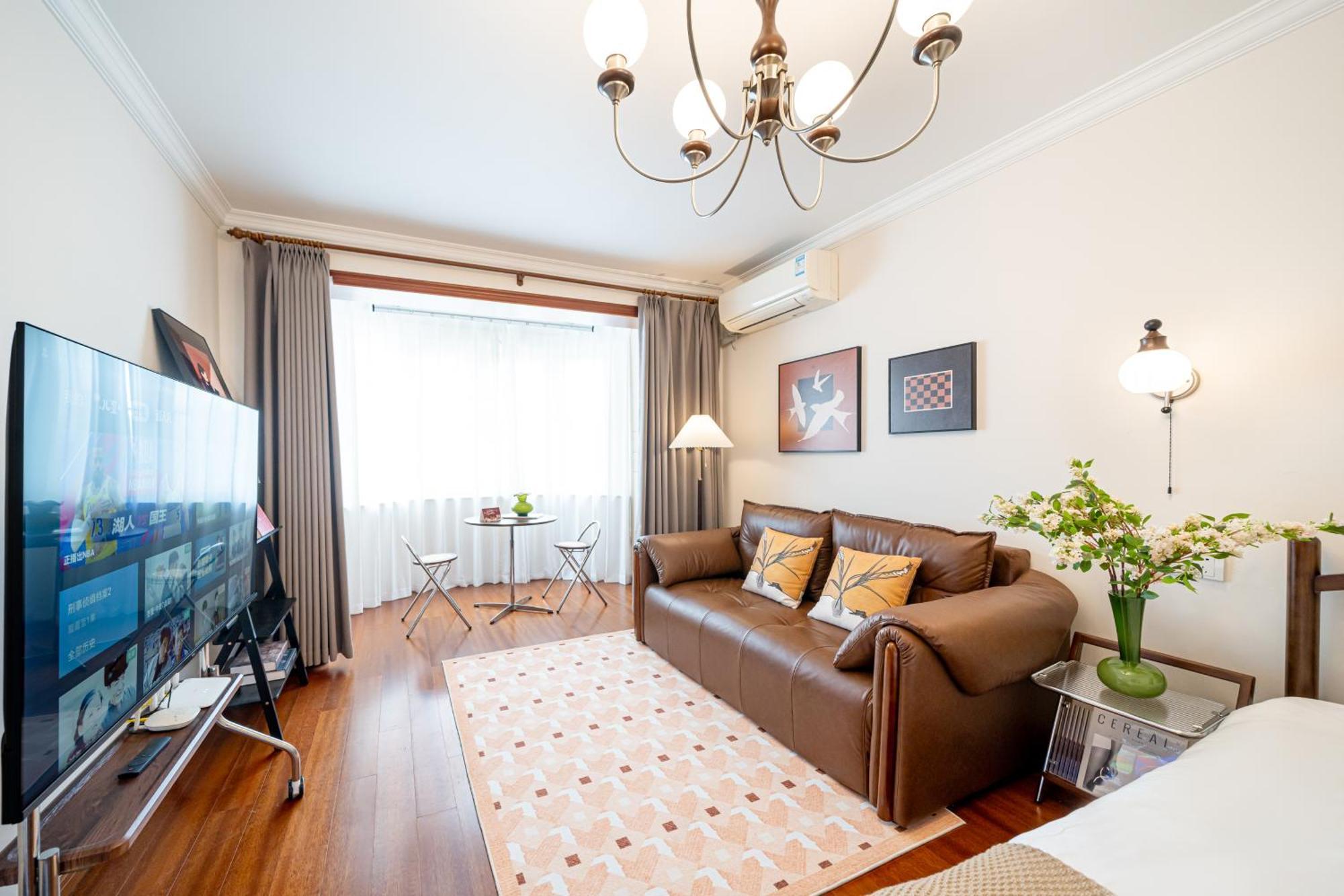 Hotel Guisu - Jingan Temple 3*
