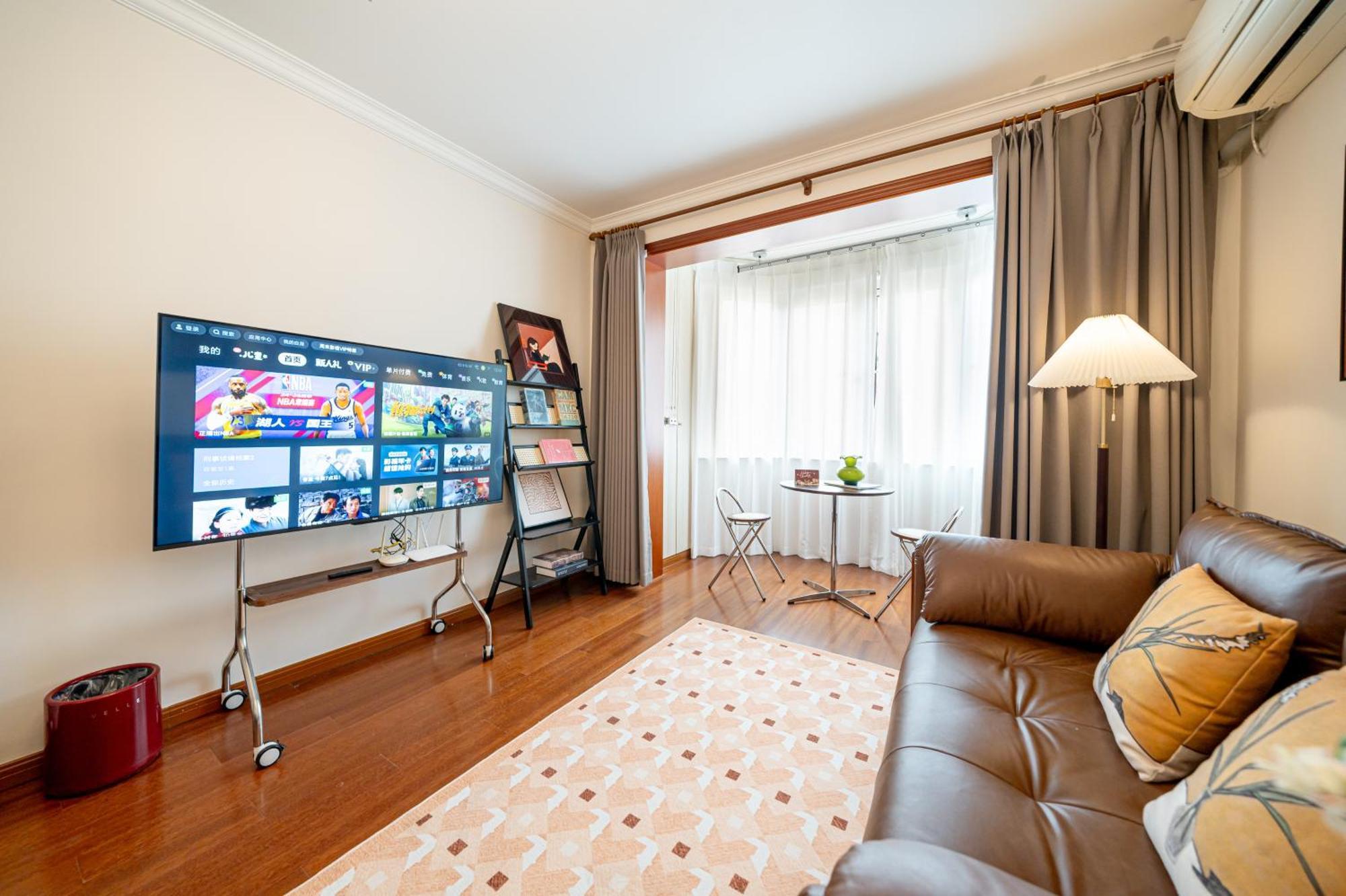 Hotel Guisu - Jingan Temple 3*